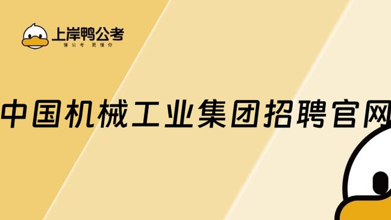 设备利旧改造：揭秘技术参数背后的优化之道