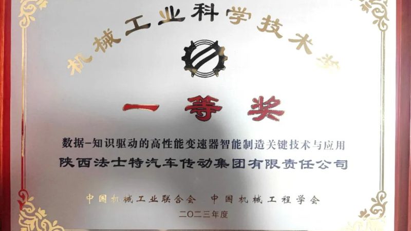 精密轴承润滑脂NLGI等级参数：揭秘轴承润滑的“秘密武器